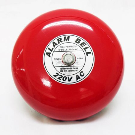 Fire Alarm Bell | DDC Coolmakers